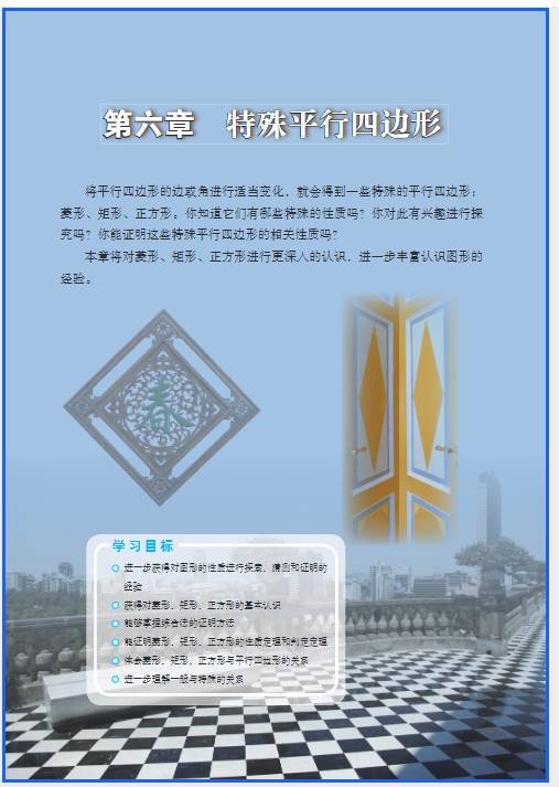 微信截图_20260505112540.png