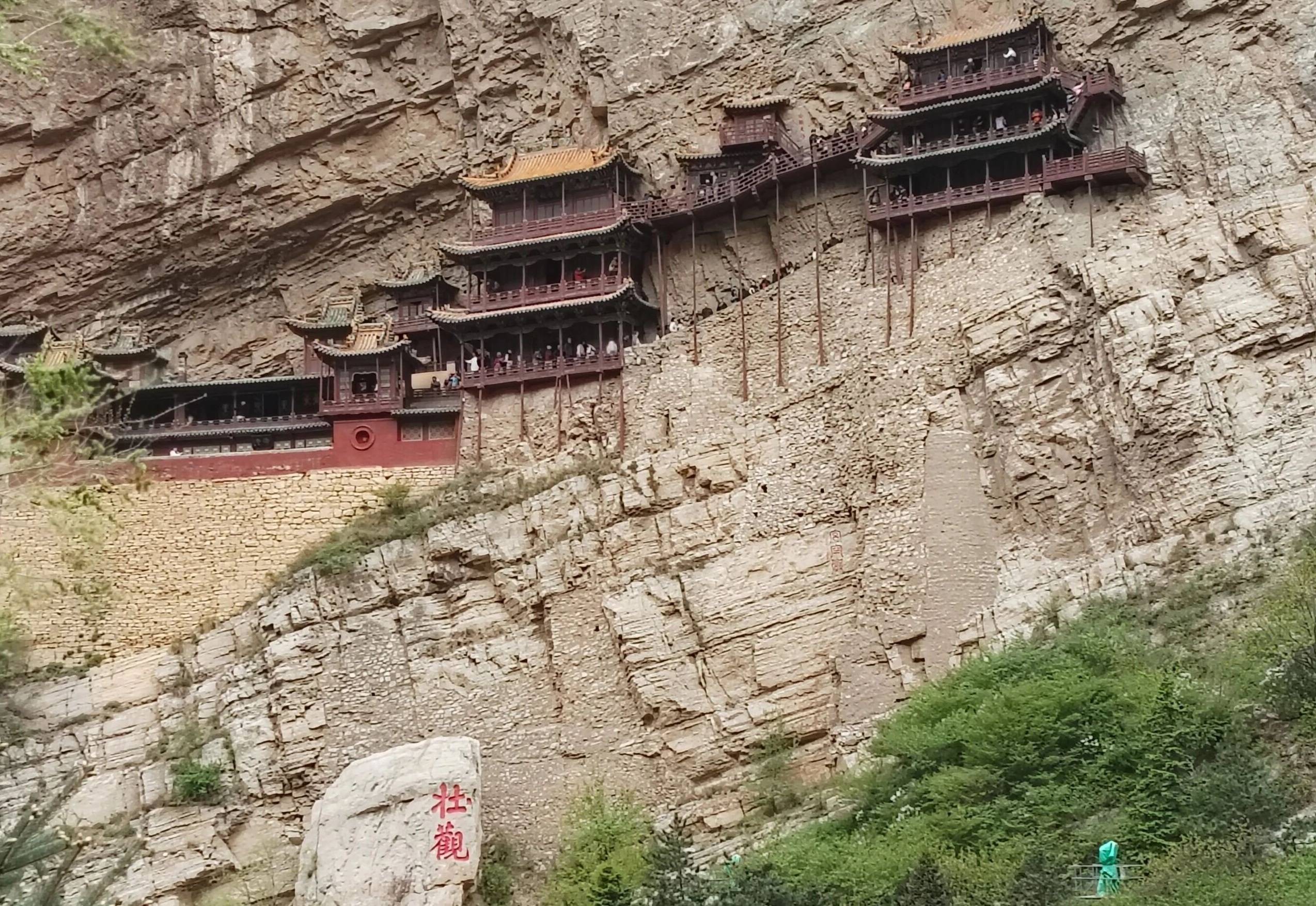 悬空寺2.jpg