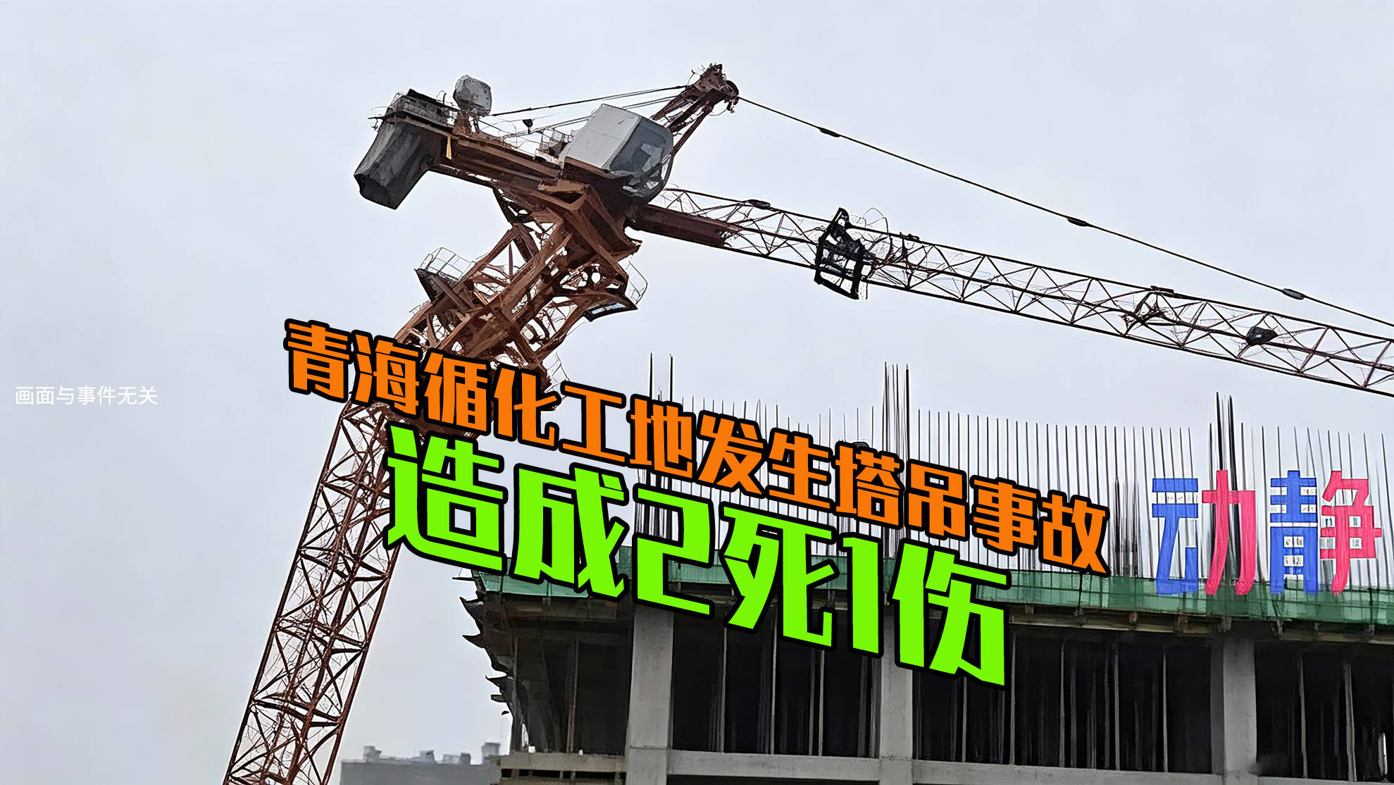 84.1 拷贝.jpg