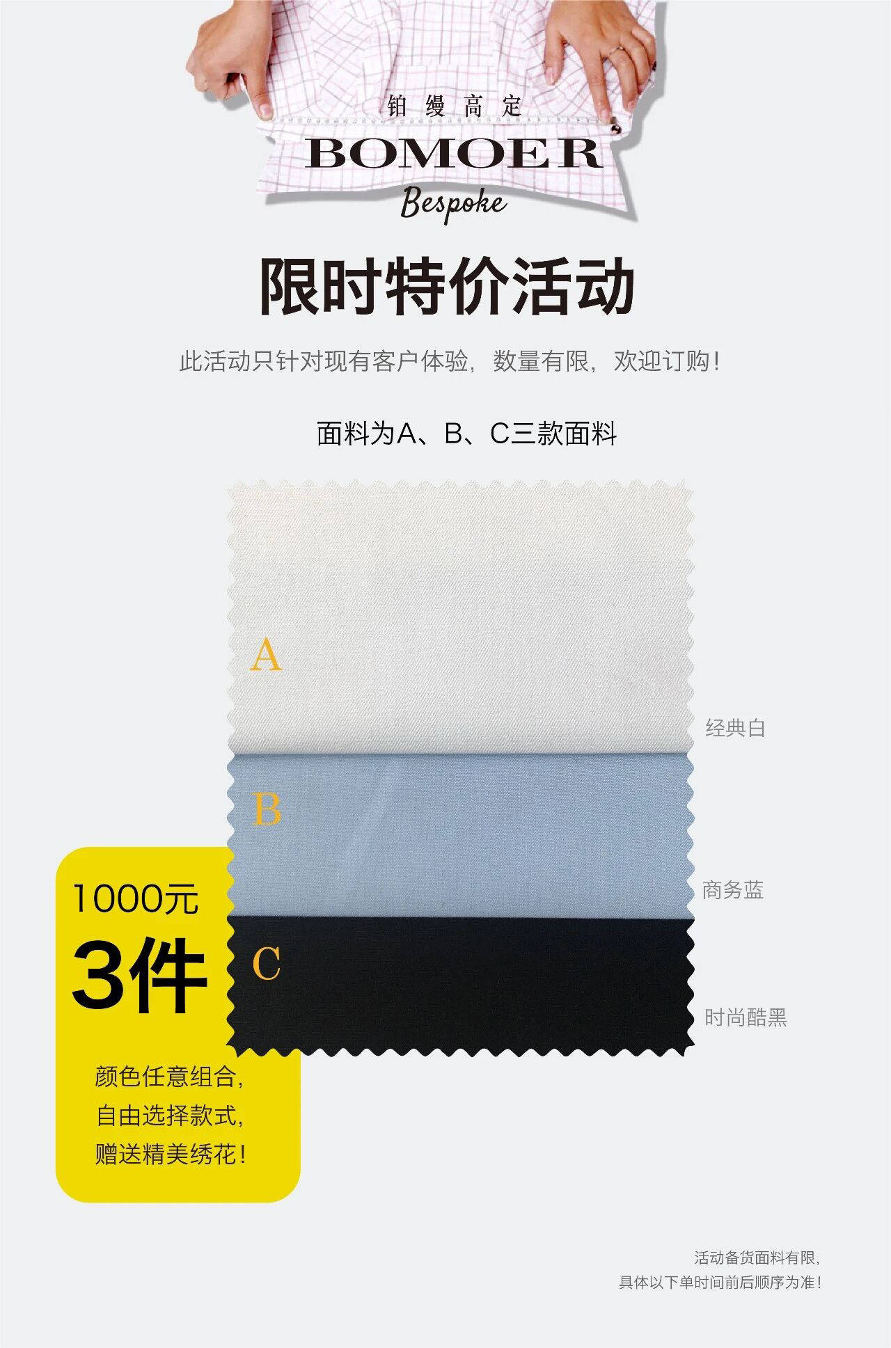 0 拷贝.jpg