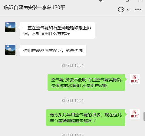 39850ec213cb9e174652c3d7138d6289.png