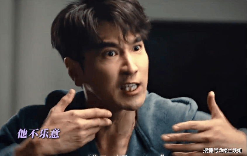 何韩3.png
