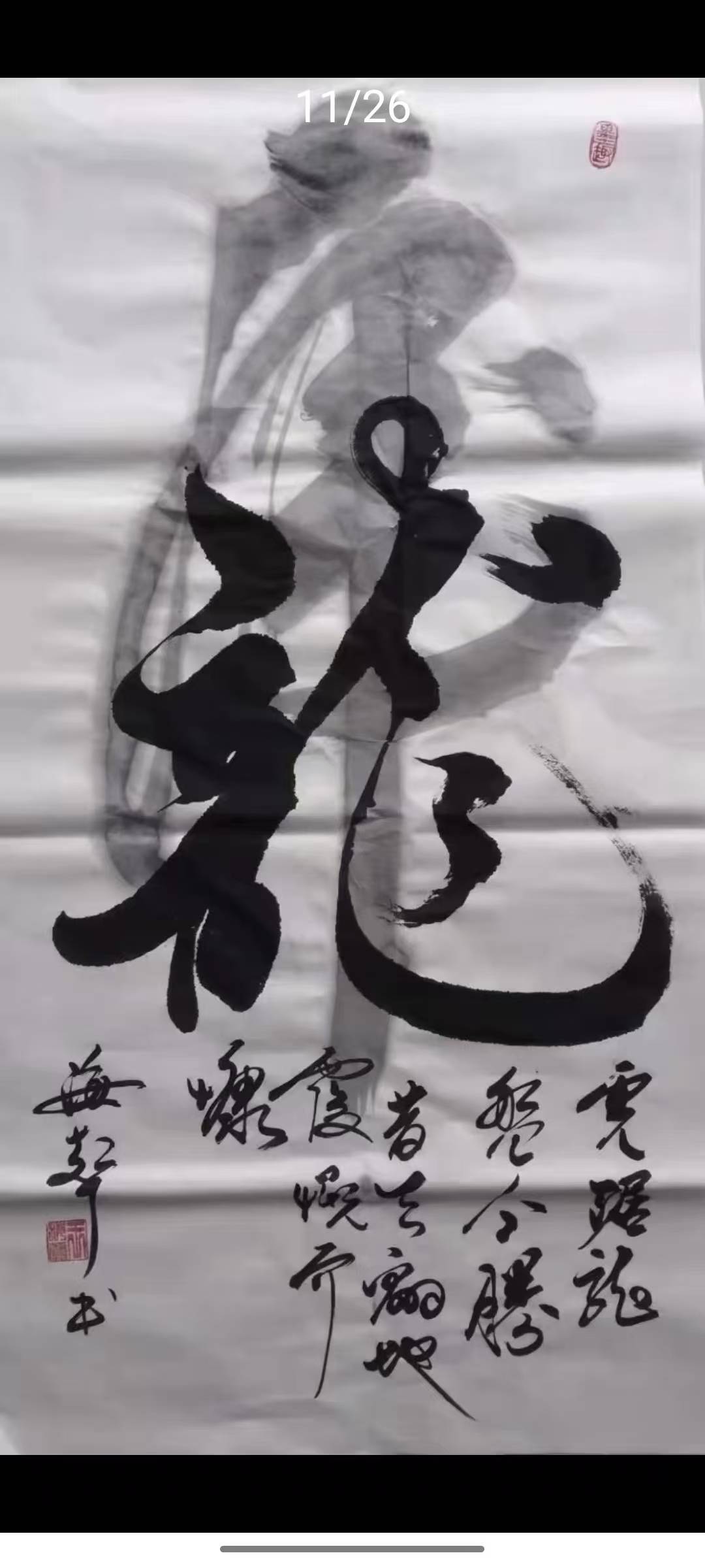 微信图片_20260506153530_10_439.jpg