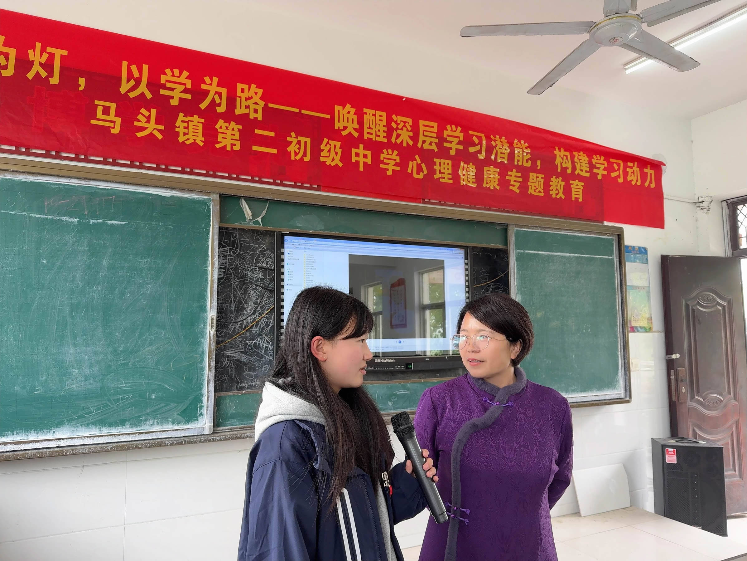 2青少年心理专家潘新凌.jpg