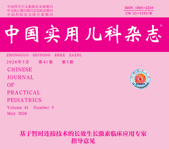 990f69f3-7f1f-4375-a1b9-433ceca0dbd3.png