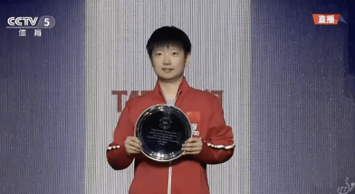 QQ20260510-233740.png