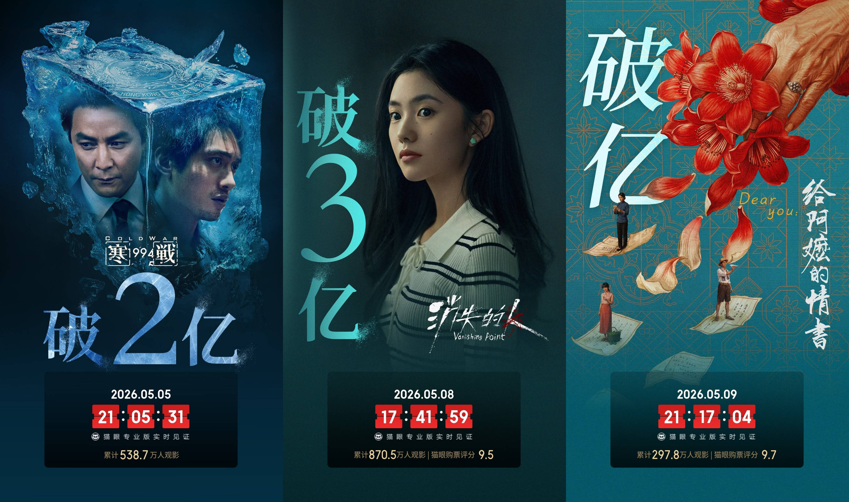 11680851_副本.jpg