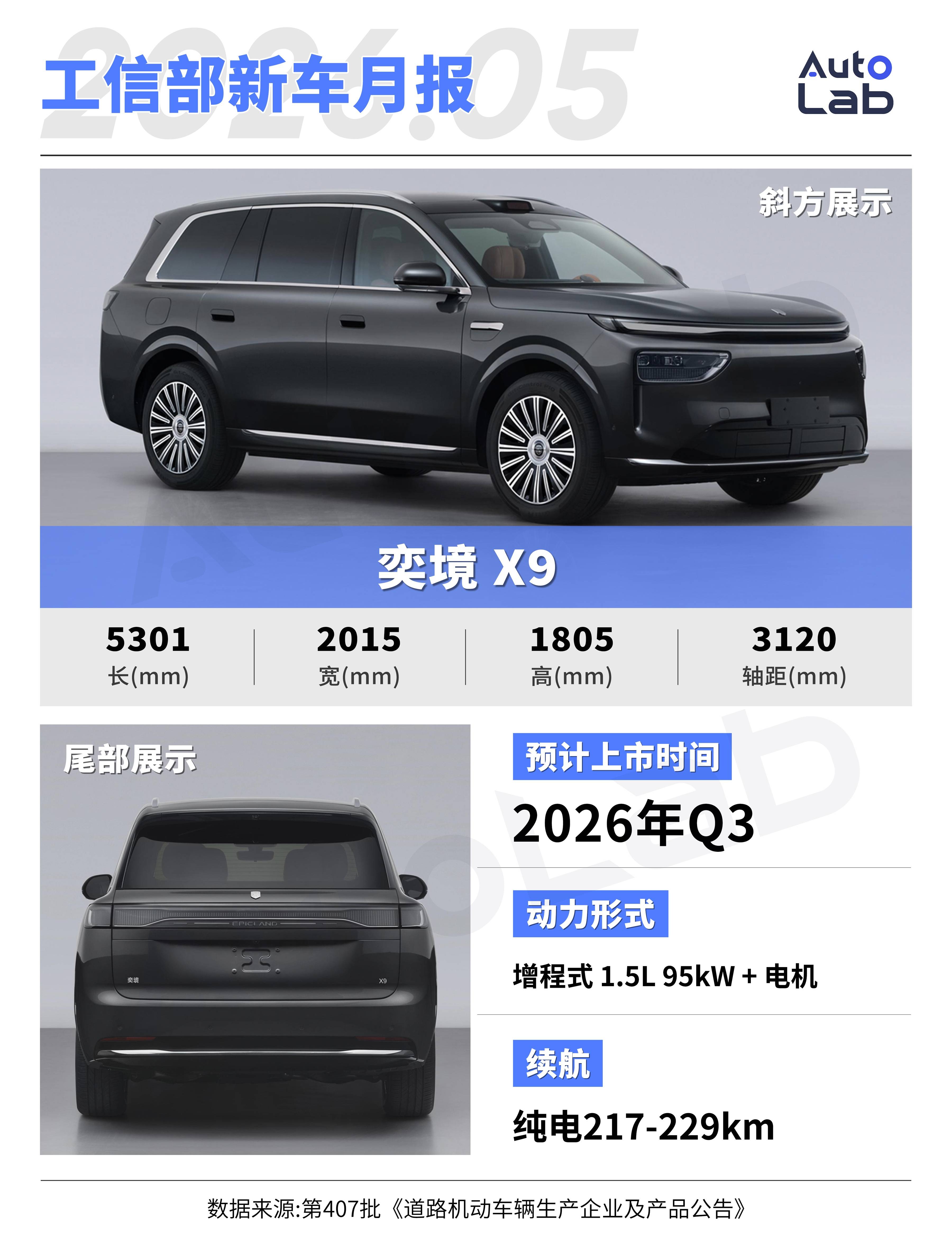 微信图片_20260511105112_13294_301.jpg