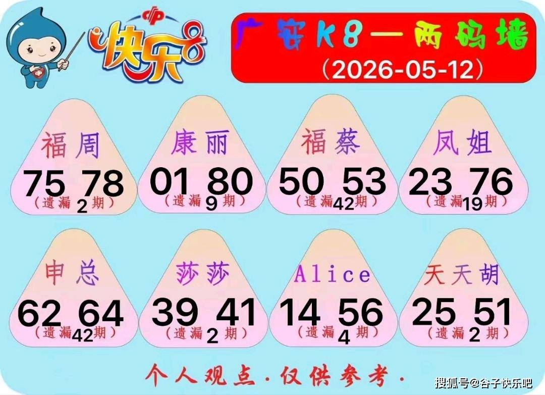 20260512130536191.jpg