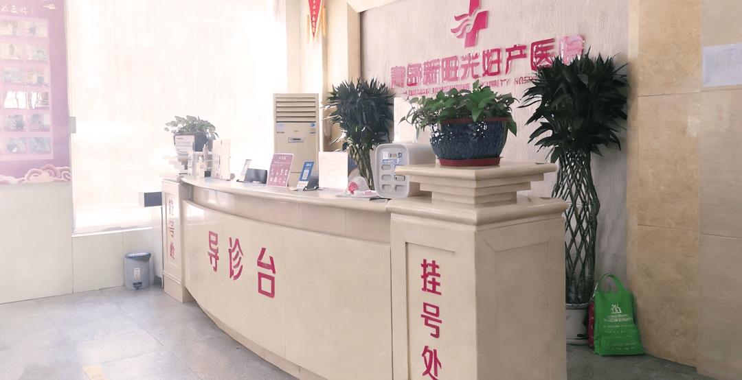 图层 9.png