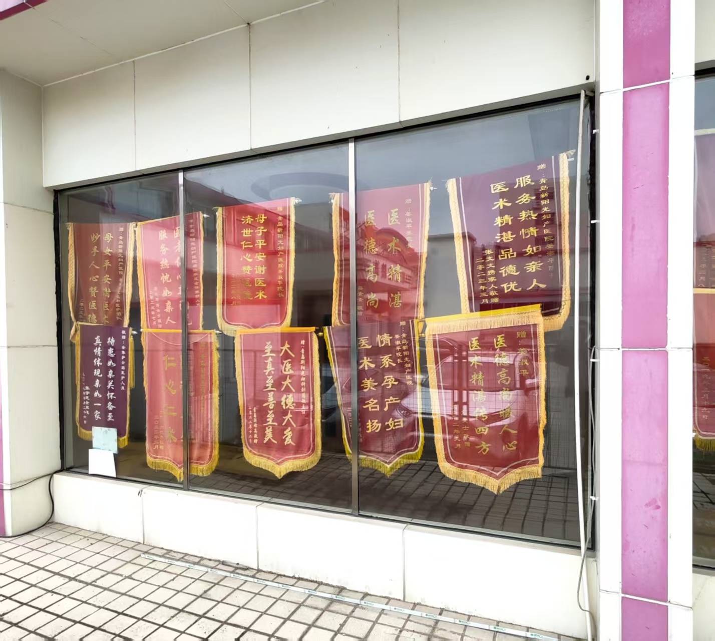 青岛无痛人流不刮宫选哪家？过来人的大实话