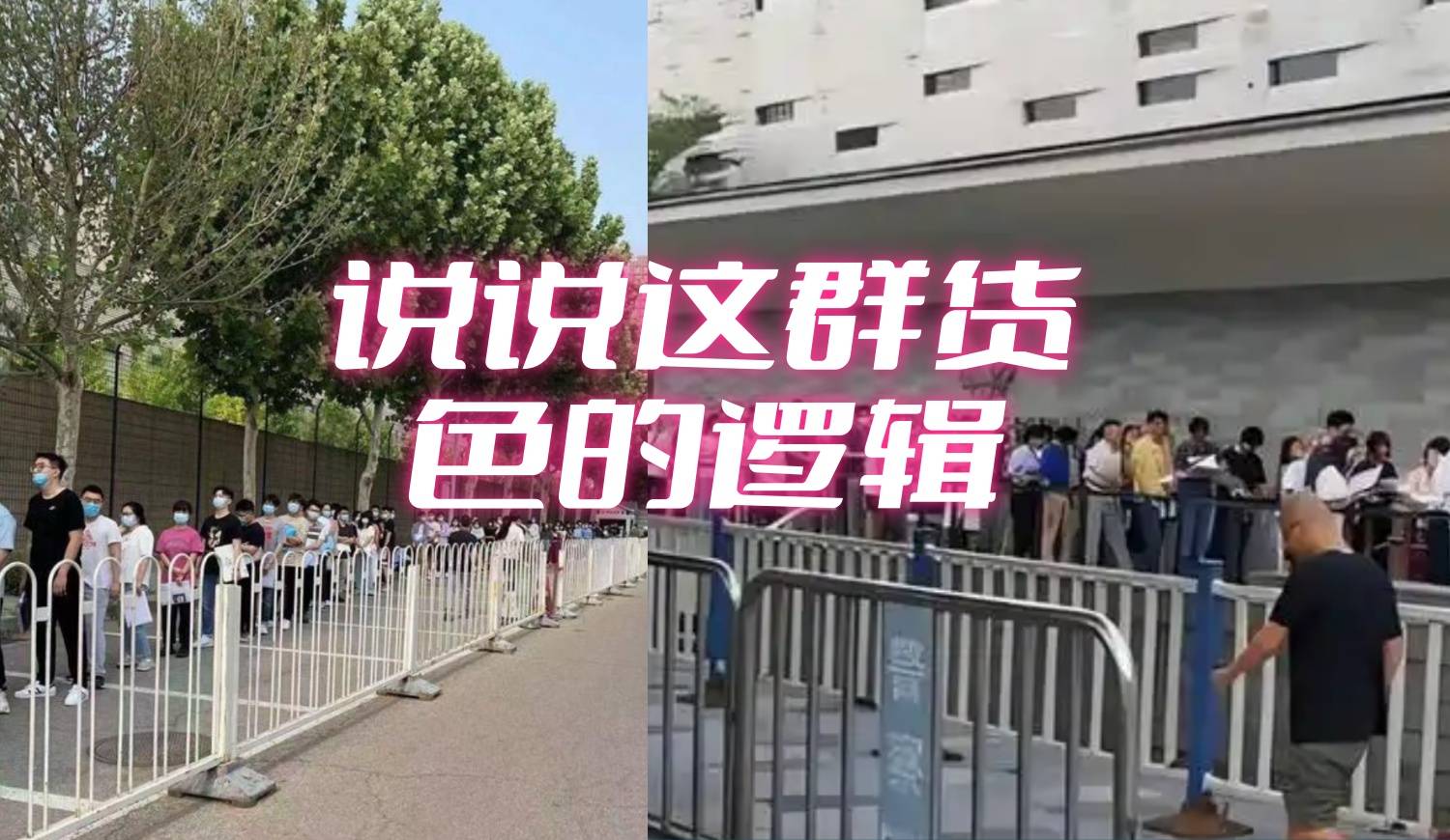 不决名1.jpg