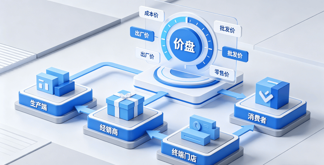 微信图片_2026-05-14_113056_837.png