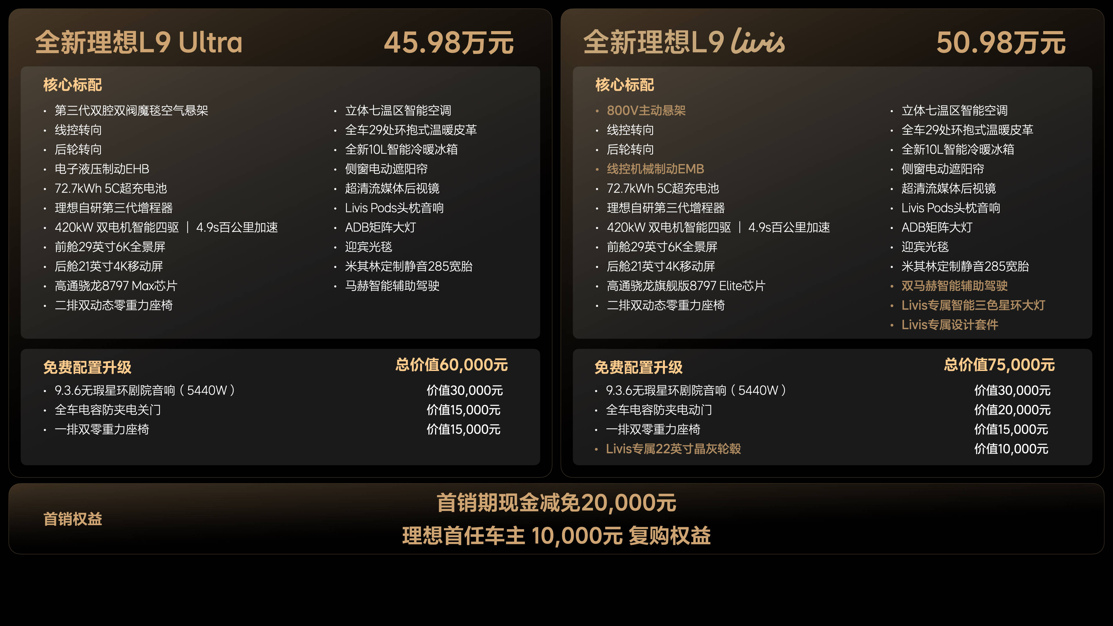 微信图片_20260515161520_377_3316.jpg