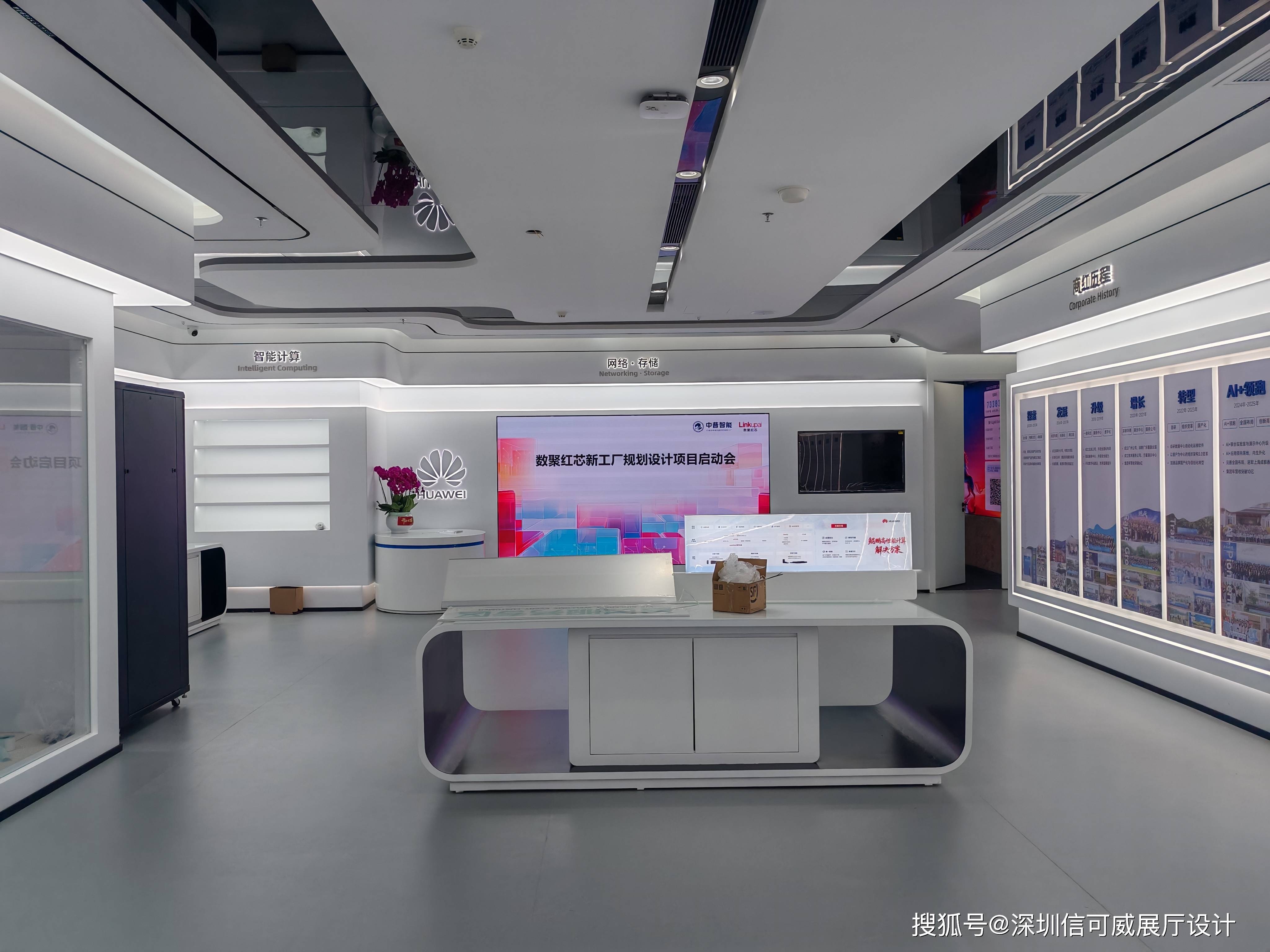 微信图片_20260319141536_205_62.jpg