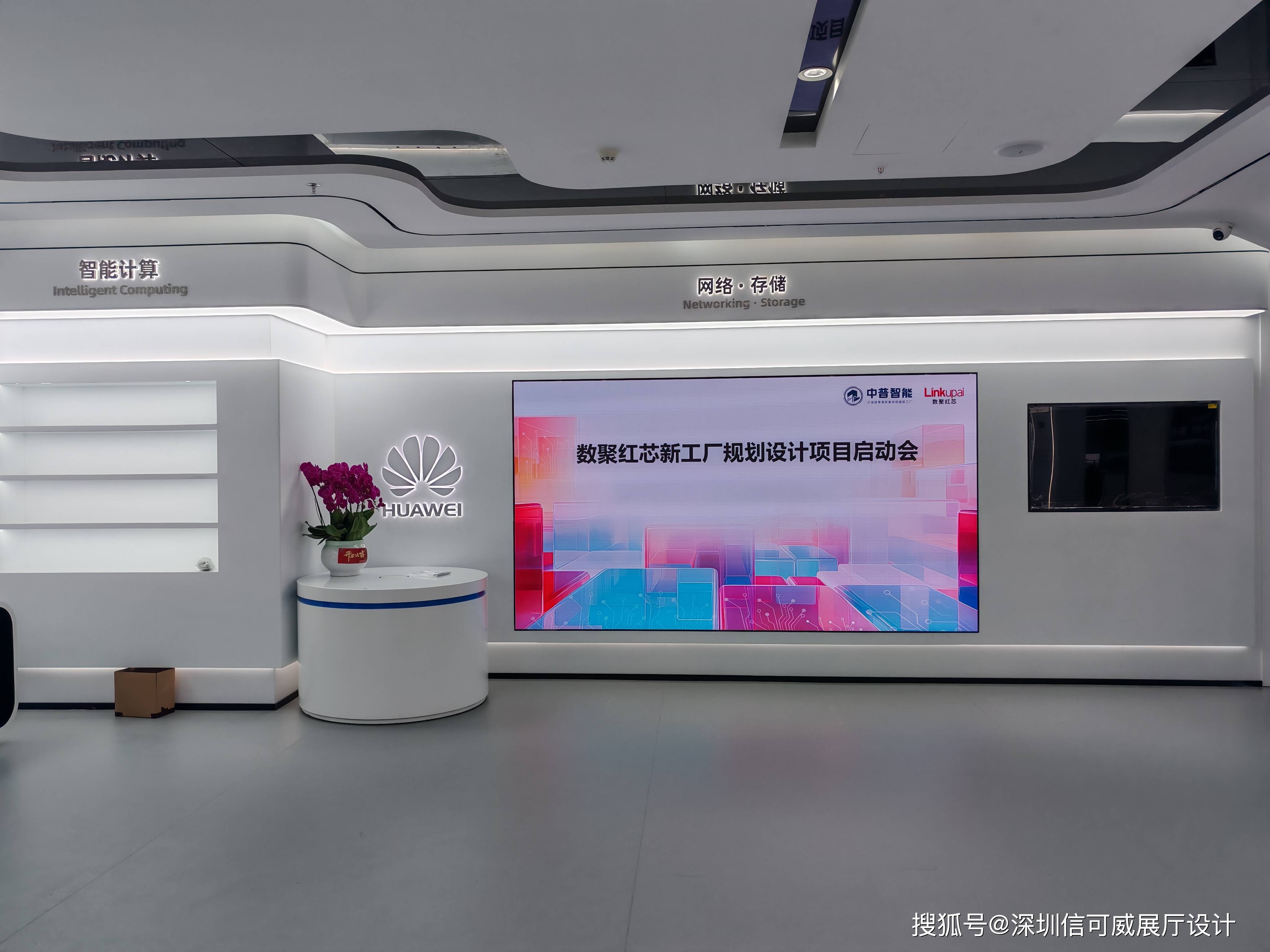 微信图片_20260319141537_206_62.jpg