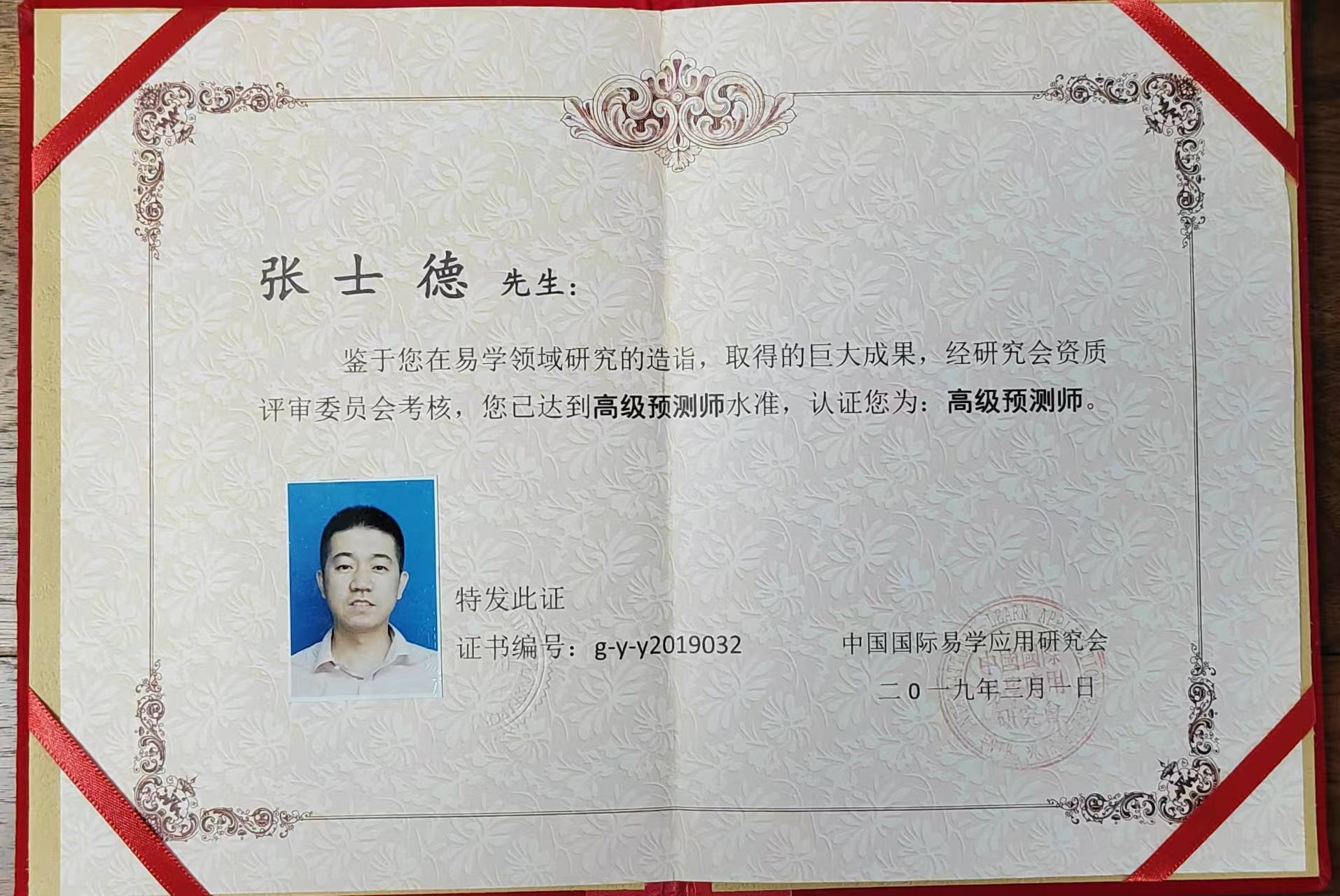 微信图片_20260516184848_58_43.jpg