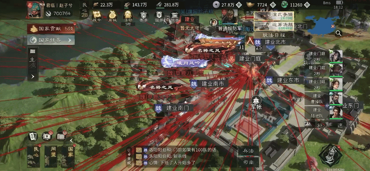 文章配图-1
