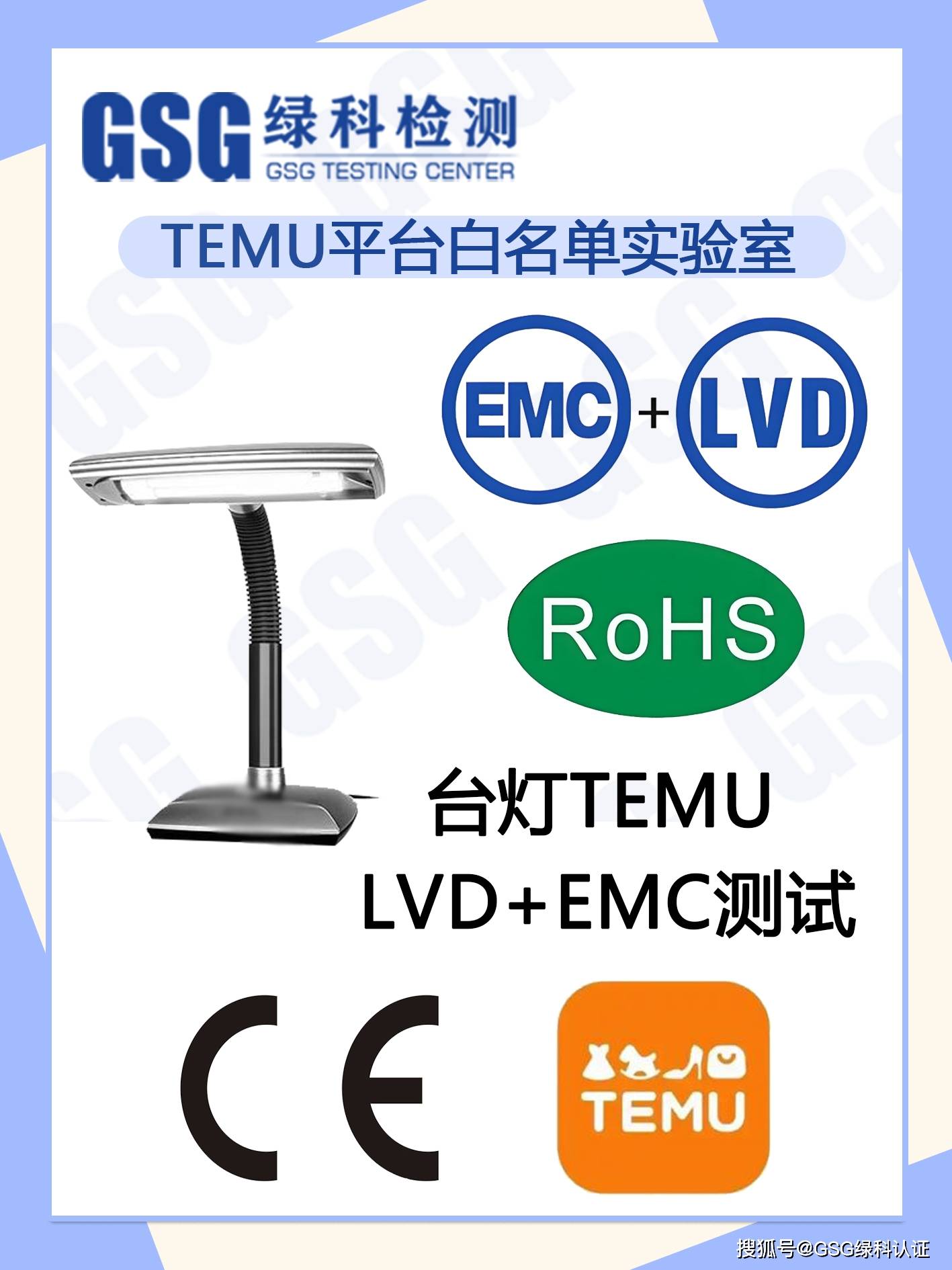 台灯temu.jpg