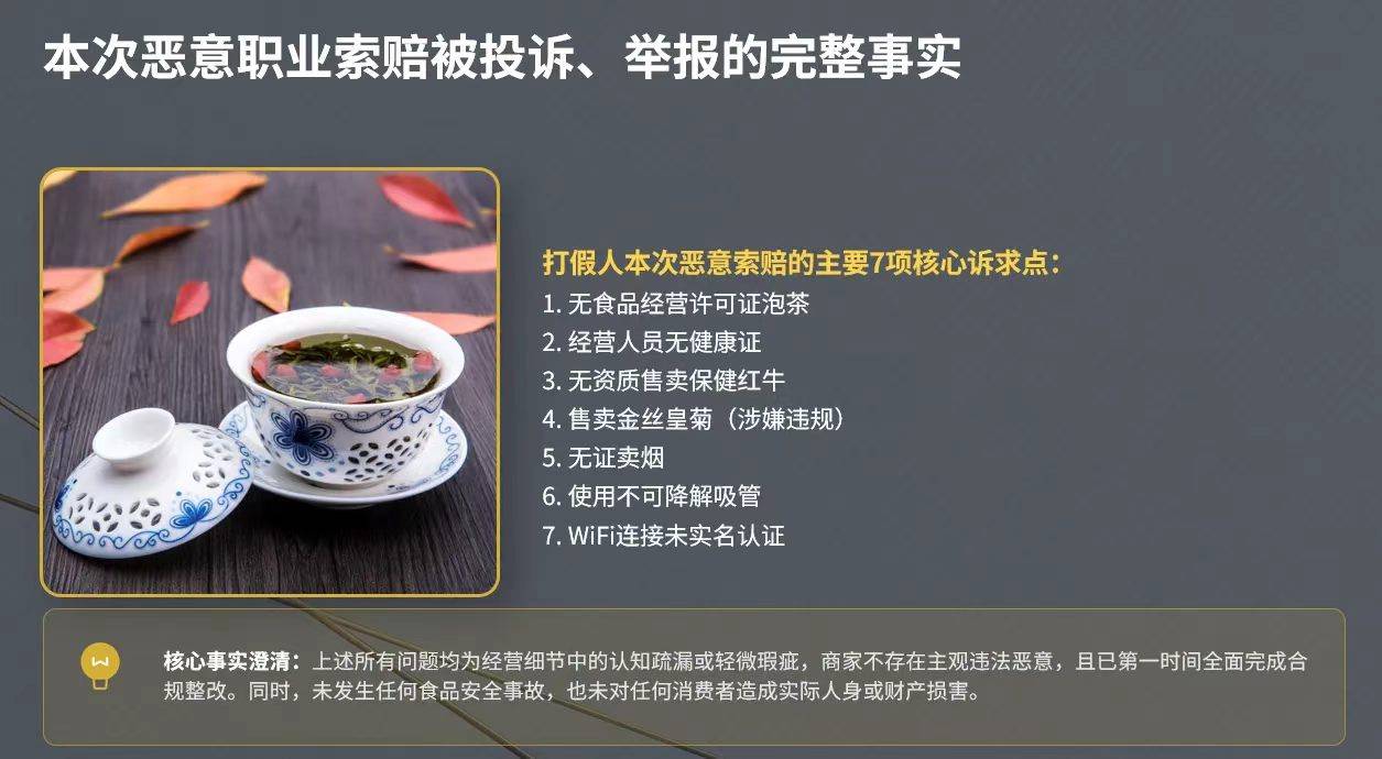 微信图片_20260519115413_1653_457.jpg