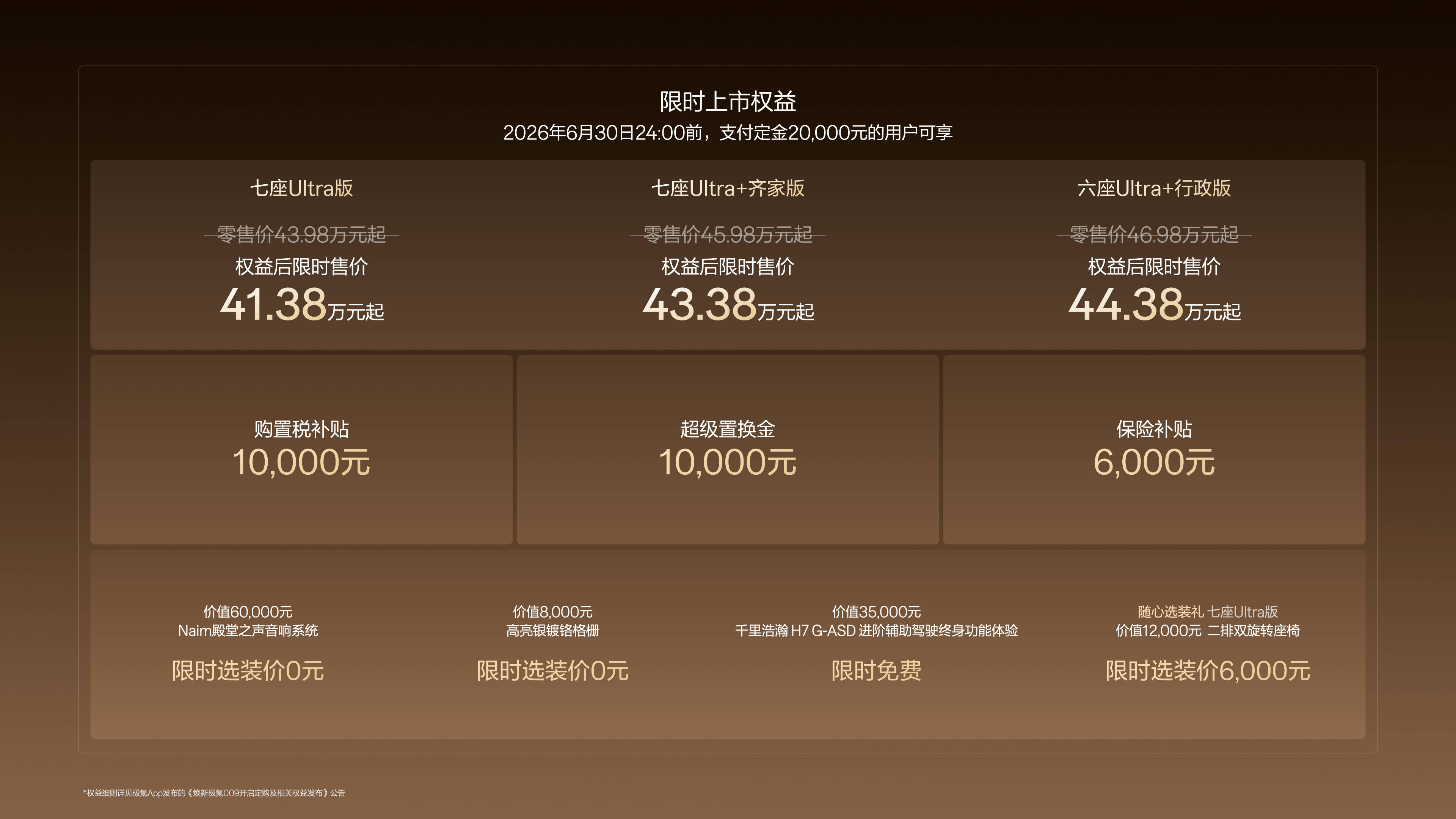 微信图片_20260519195922_226_4618.jpg