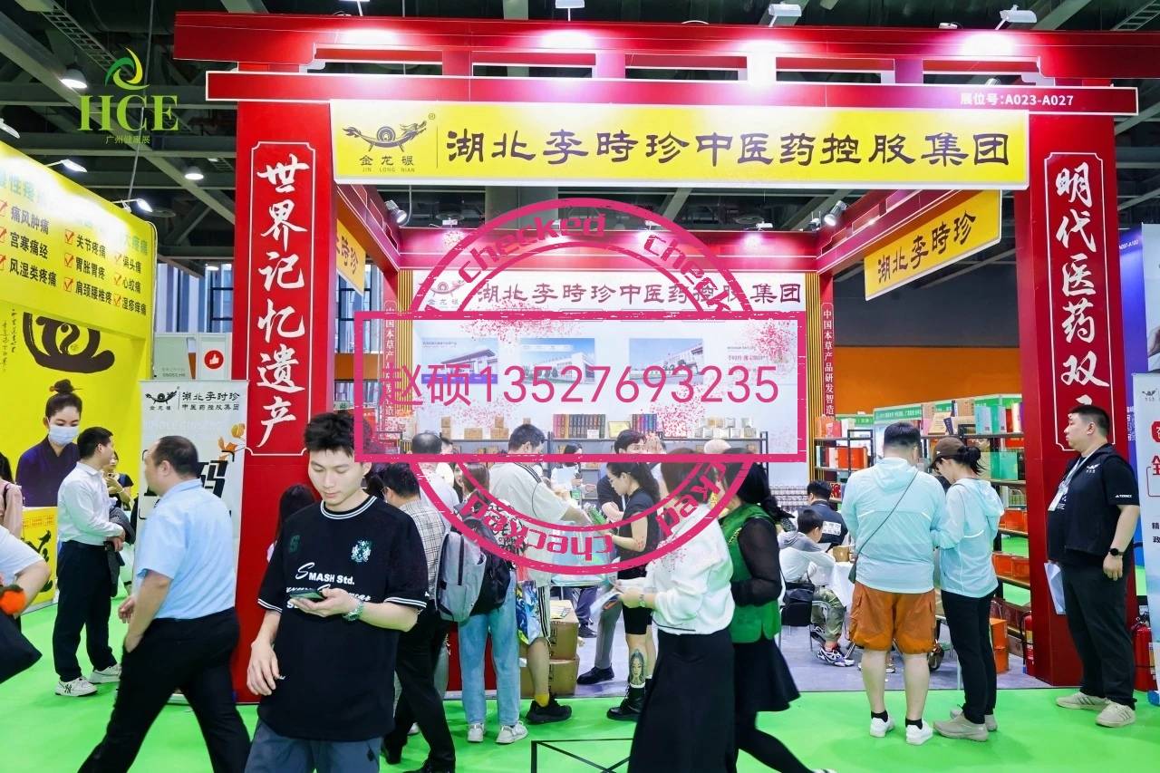 微信图片_20260205091741_126_118.jpg