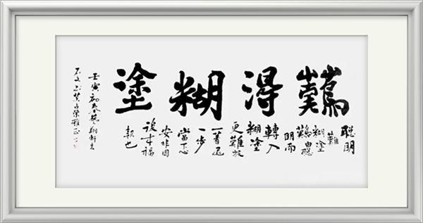 文章配图-3