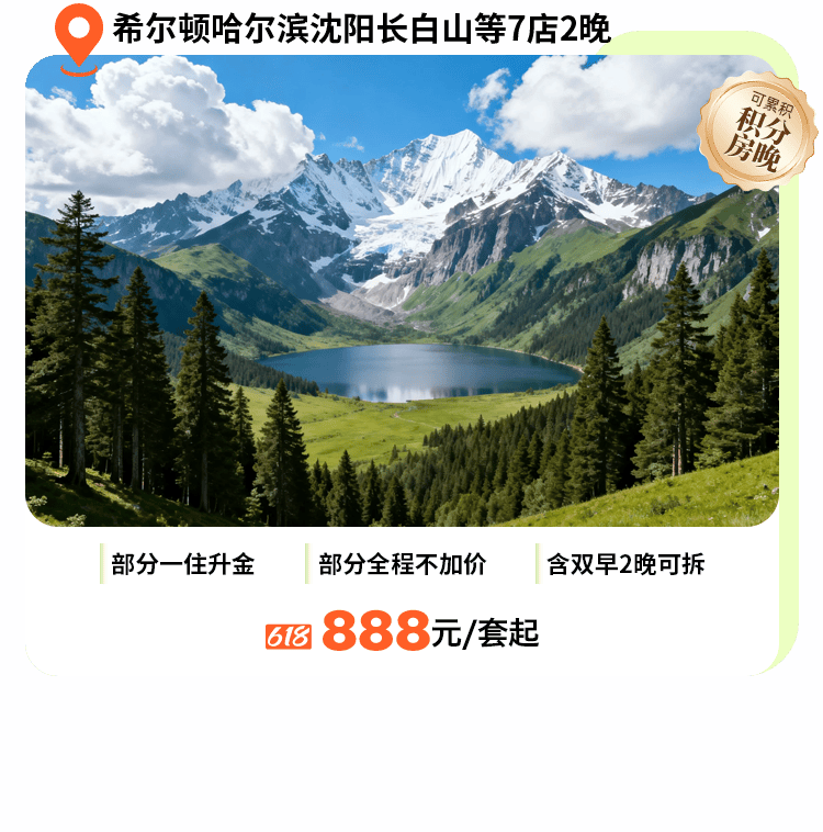 47.png