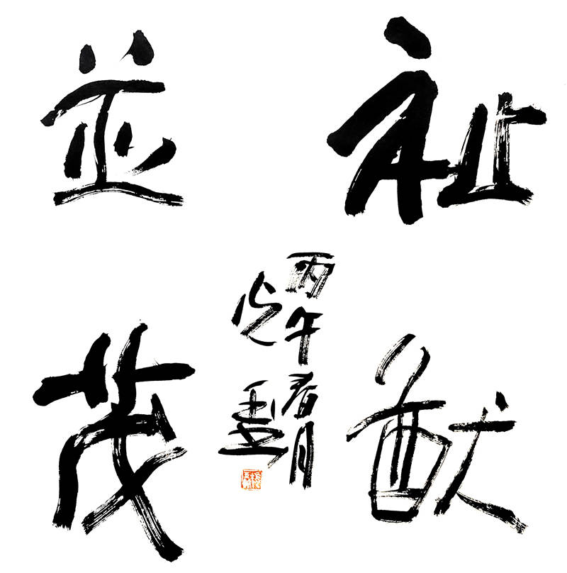 文章配图-1