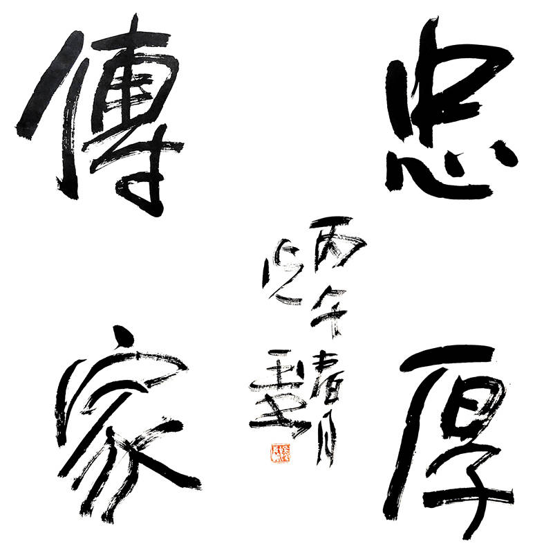文章配图-1