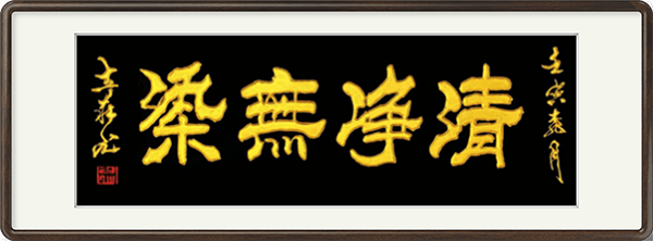 image051.png