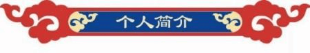 image003.png
