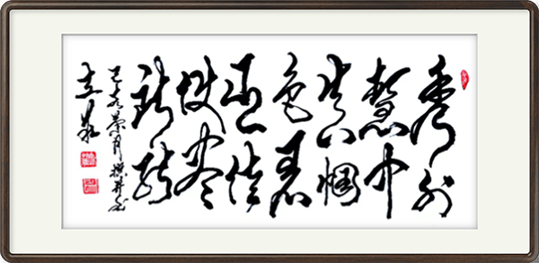 image049.png