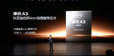 f3ecbaba-00e3-4784-94b5-adaacfb5379b.png