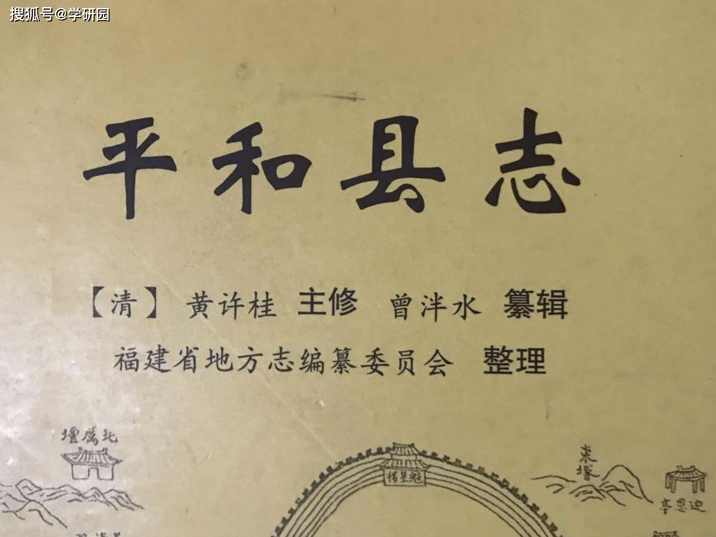 文章配图-1