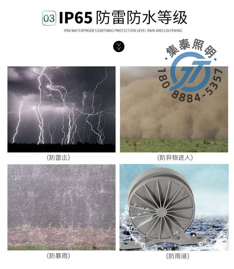 窗台灯KTV氛围灯026.jpg