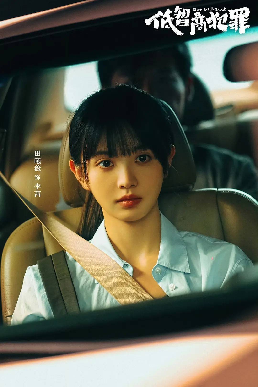 文章配图-3