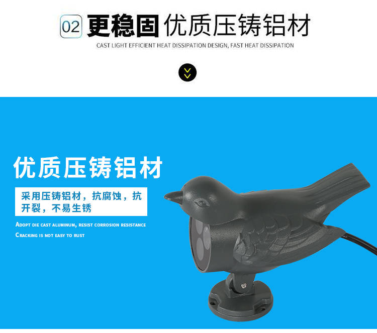 窗台灯KTV氛围灯070.jpg