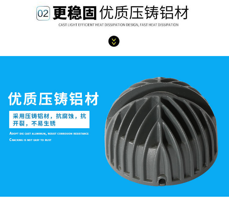 窗台灯KTV氛围灯223.jpg