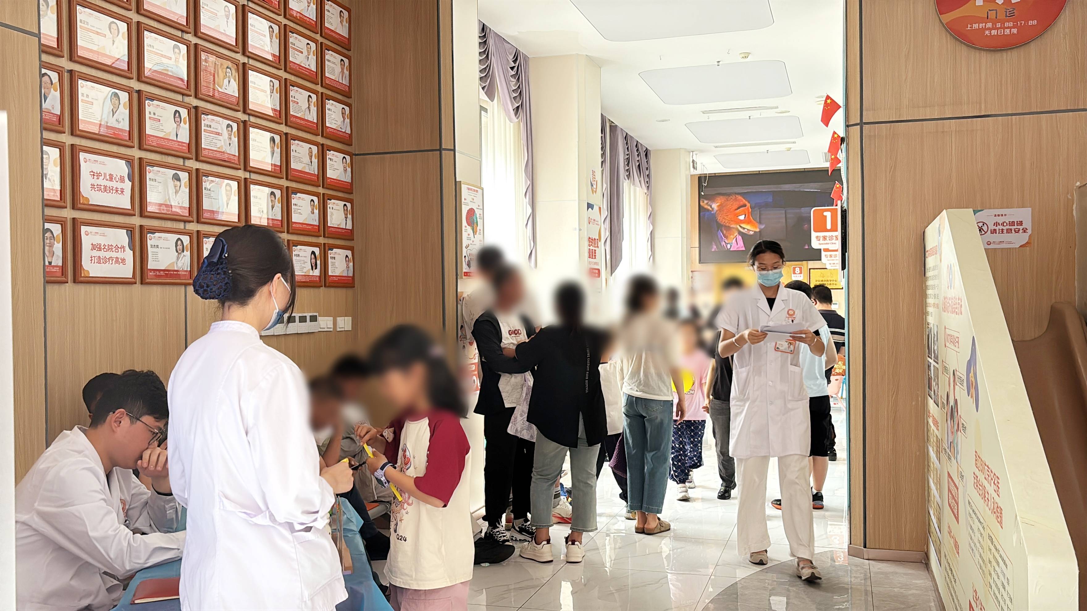 文章配图-3