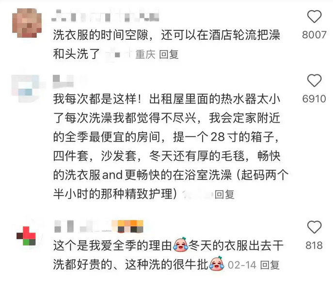 屏幕快照 2026-06-02 09.41.22.png