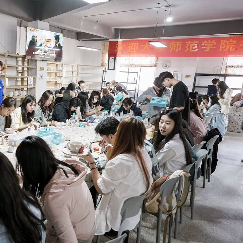 泥火蕴匠心 研学启新程｜太原师范、晋中师范走进景德镇亲乐陶艺研学基地开展沉浸式陶艺研学培训