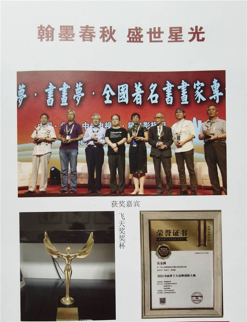 文章配图-1