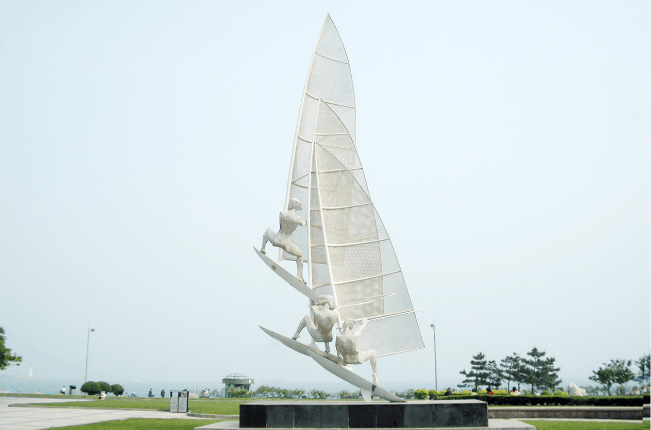 青岛雕塑公园《帆》.png