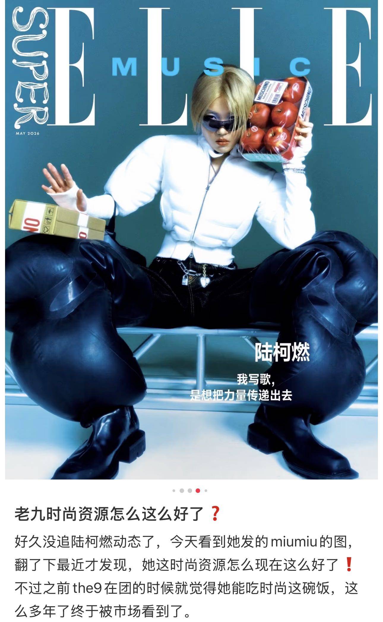 文章配图-5