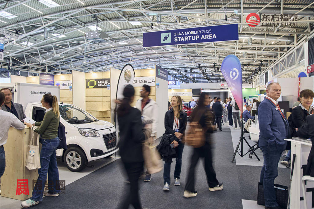 IAA MOBILITY 2025_JF_1_22216.jpg