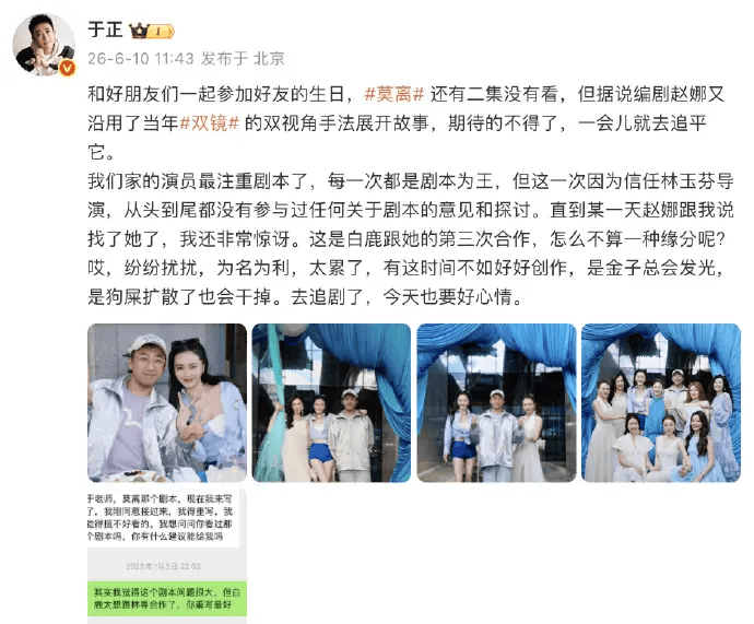 文章配图-2