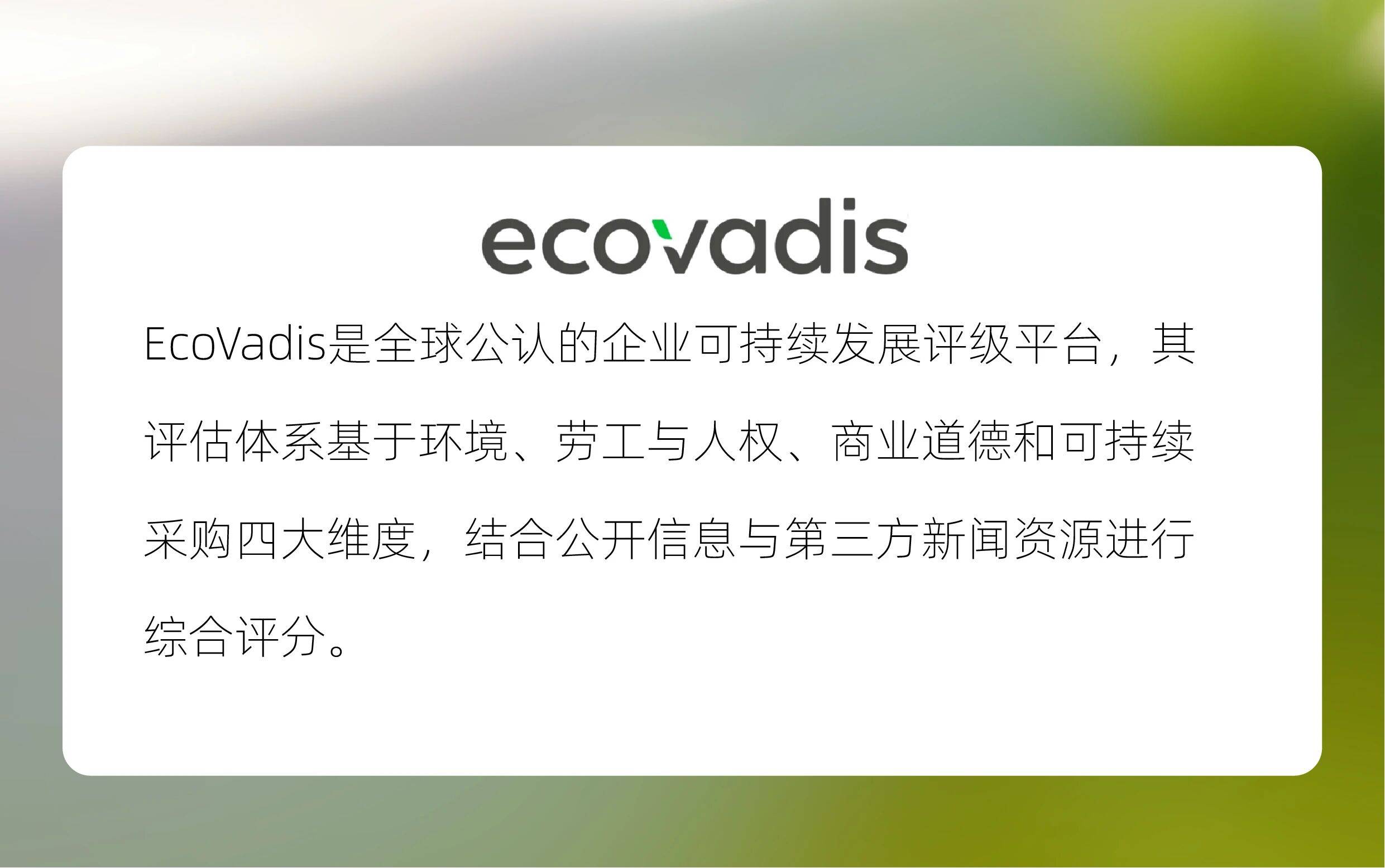 微信圖片_2026-06-11_140037_546.jpg