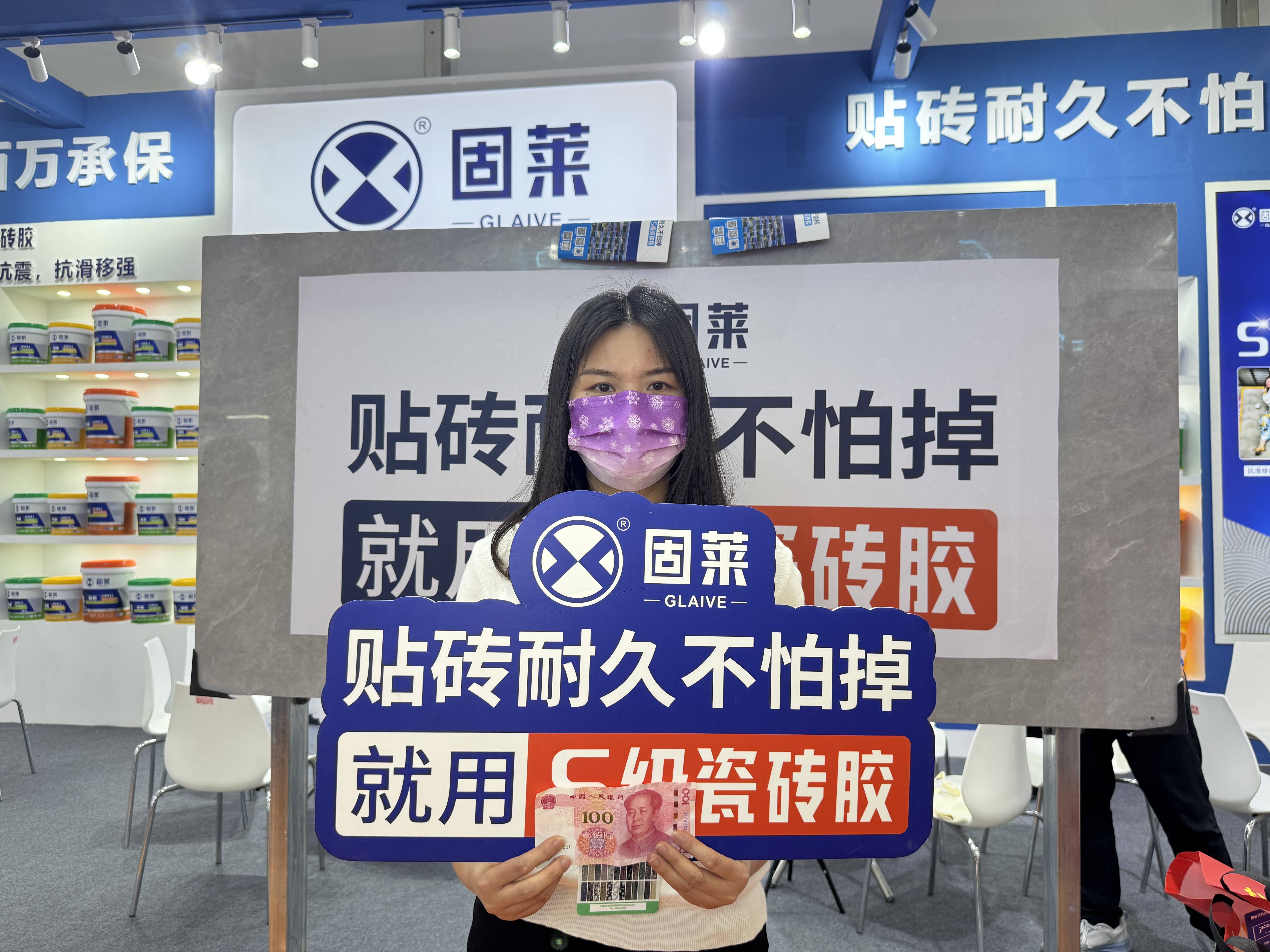 3e091aaa-5657-46c9-8808-ff0d8263ece5.jpg