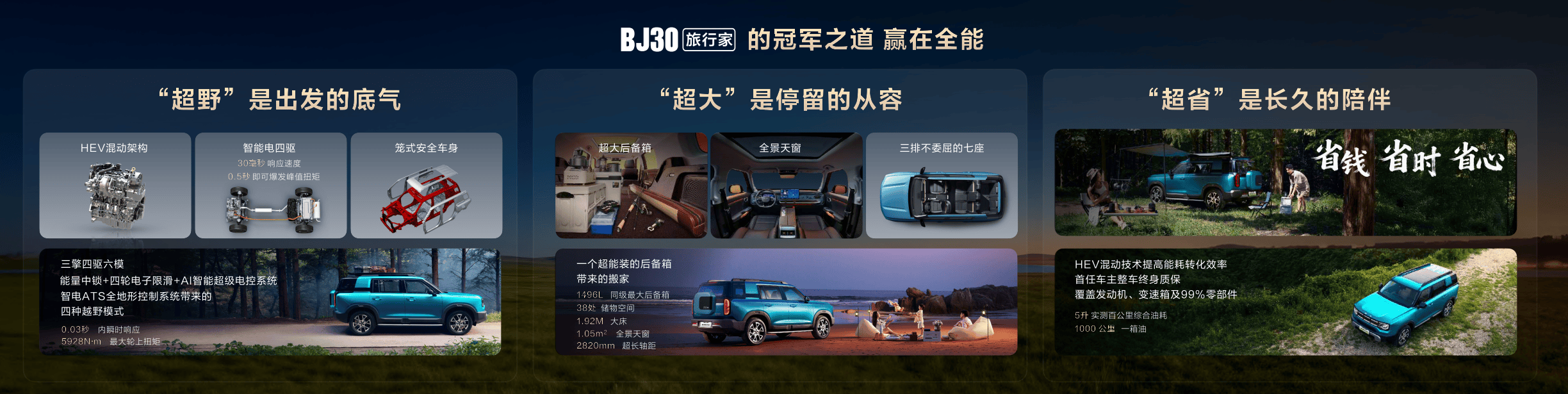 116ddd1b-16c5-444c-8890-4a0a66820f37.png